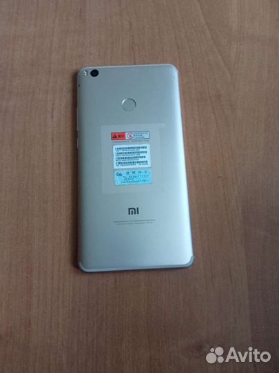 Телефон Xiaomi Mi Max 2