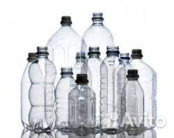 Бутылка пэт с крышками