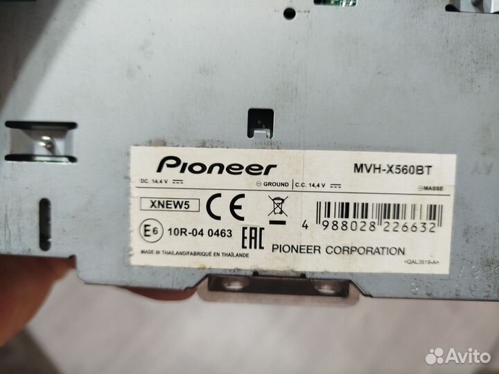 Магнитола Pioneer MVH x560bt