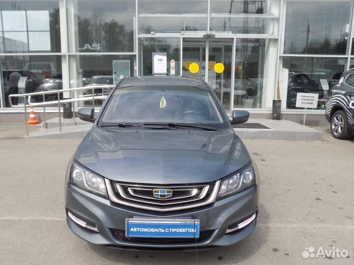 Geely Emgrand 7 1.8 CVT, 2019, 93 221 км