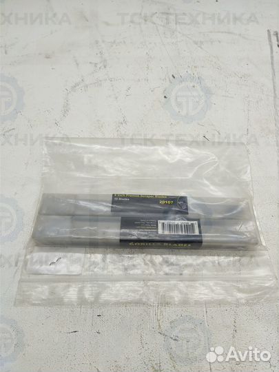 BGE5838 нож для резки шпагата