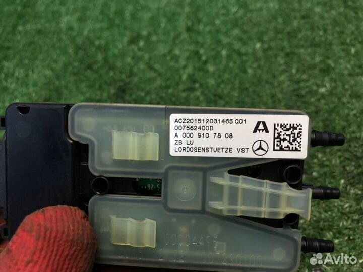 Блок электронный Mercedes S-Class W217 S-klasse