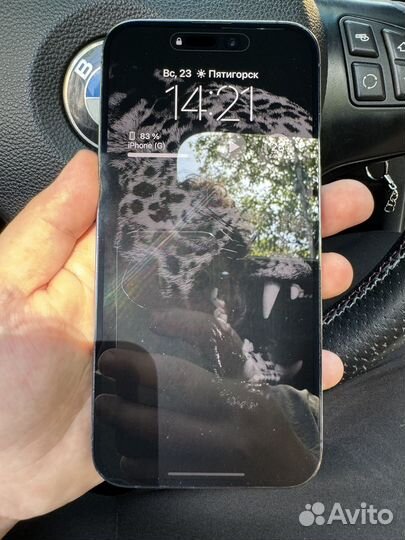 iPhone 14 Pro Max, 256 ГБ
