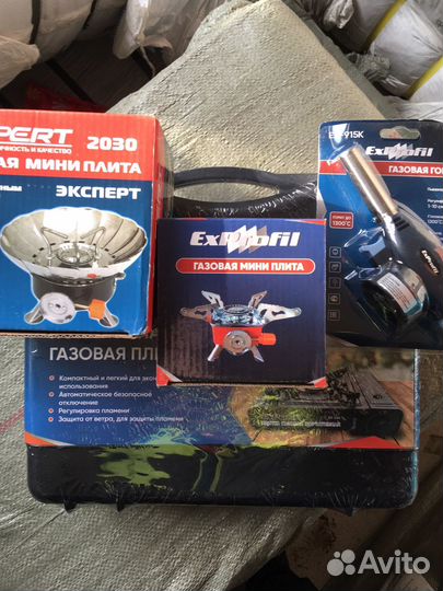 Горелки, плитки газовые новые с пьезоподжигом