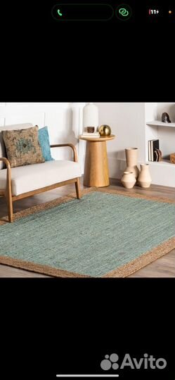 Ковёр из Джута