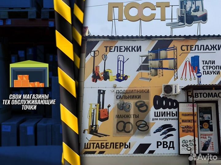 Тележка двухколесная 100 кг Ъ789О89