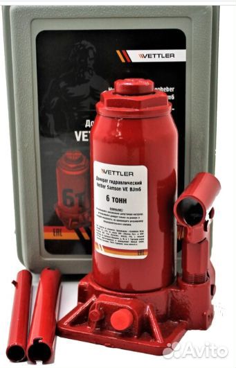 Домкрат 6 т бутылочный 180x350 в кейсе Samson