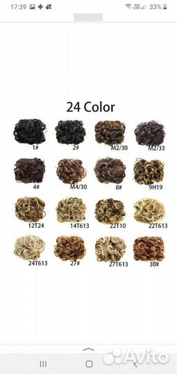 Гребень шиньон для волос