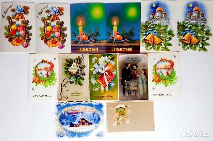 Старые открытки 