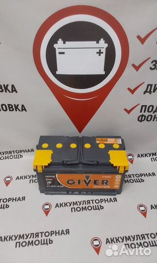 Аккумулятор Giver Hybrid 100Ah. Прямая полярность
