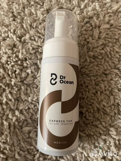 Автозагар для лица и тела