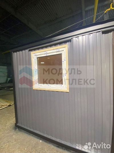 Бытовка с электрикой / с НДС