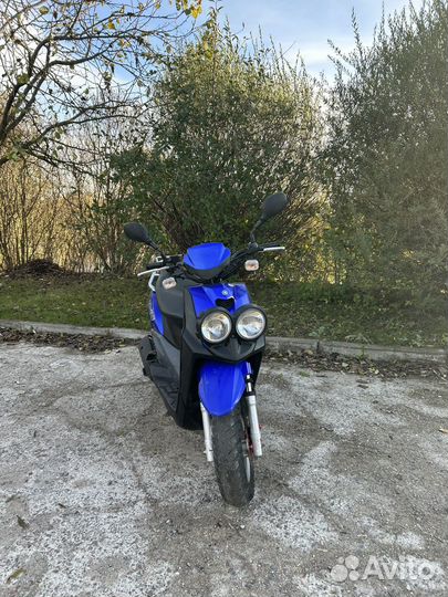 Yamaha BWS 50