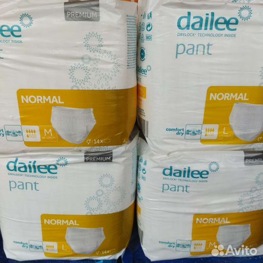 Подгузники трусики для взрослых Optio