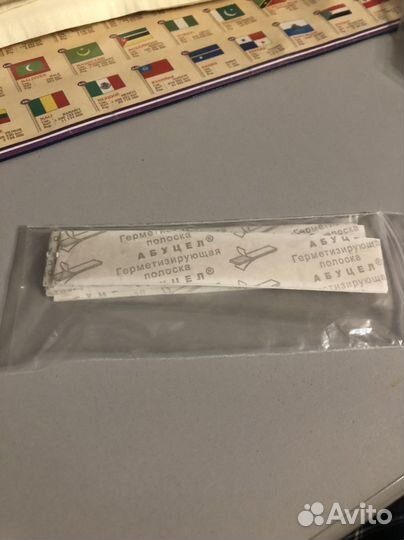 Мочеприемник мужской-уропрезерватив