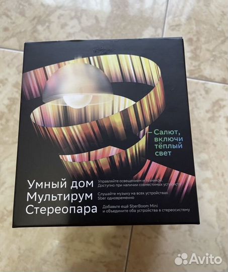 Умная колонка сбер бум мини