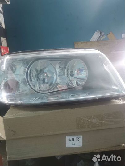 Фара transporter