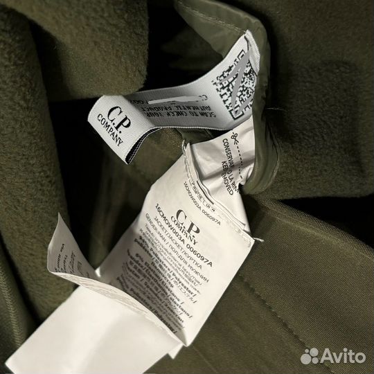 Softshell C.P. Company