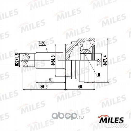 ШРУС наружный передний BMW X5 E70 (2007) X6 E71 (2008) 33x65x30