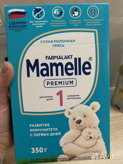 Детская молочная смесь mamelle 1 мамель