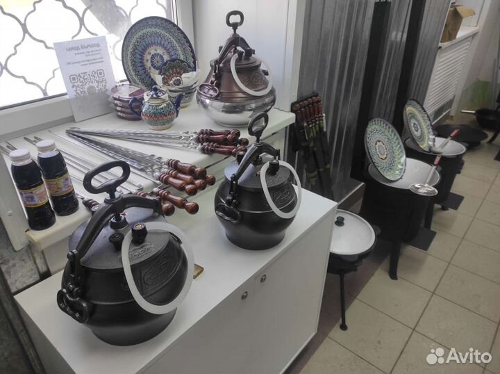 Мангал с шампурами в прокат, аренду. Доставка