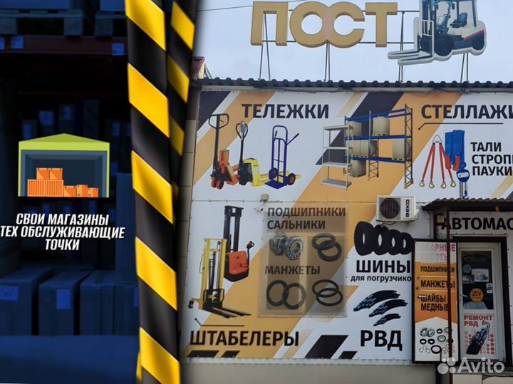 Тележка платформенная для производства О456А12