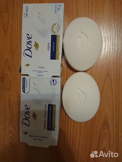 Мыло Dove оригинал,Германия
