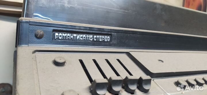 Виниловый проигрыватель