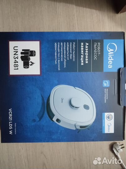 Робот пылесос media