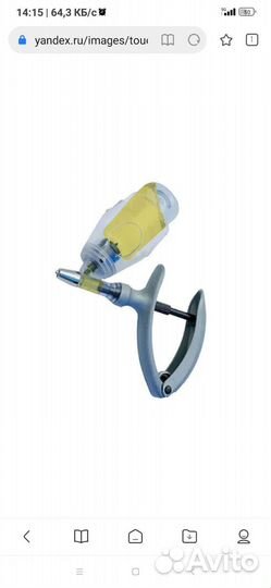 Шприц экоматик