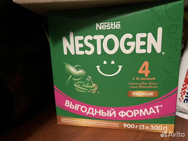 Детская смесь nestogen 4 нестожен 900 гр новая