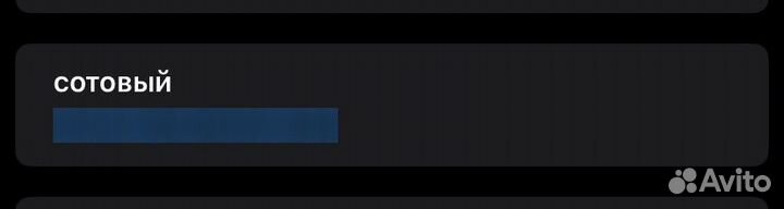 Клининговые услуги