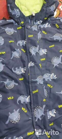 Комбинезон зимний