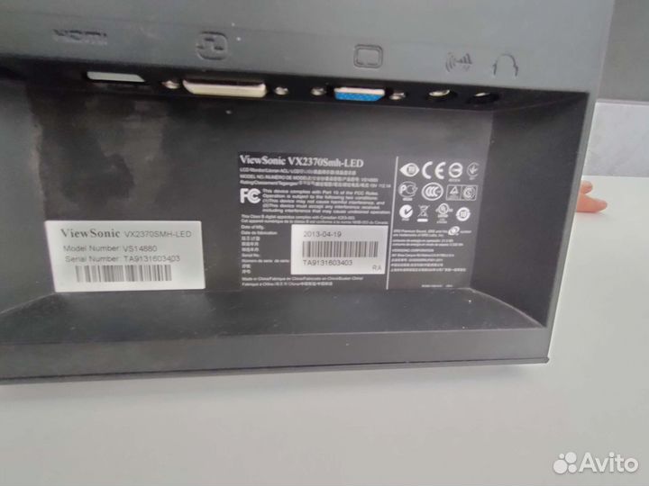 Монитор Viewsonic VX2370Smh