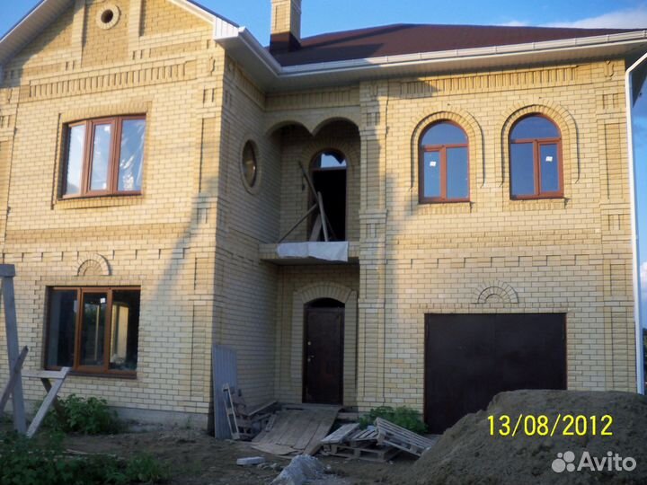 Строительство