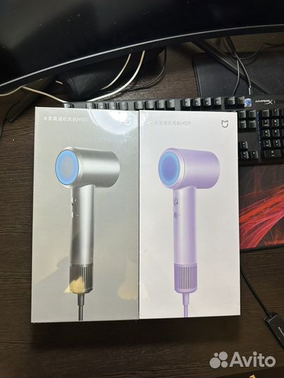Xiaomi Mijia Dryer H501