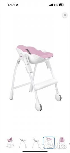Стульчик для кормления oribel cocoon розовый