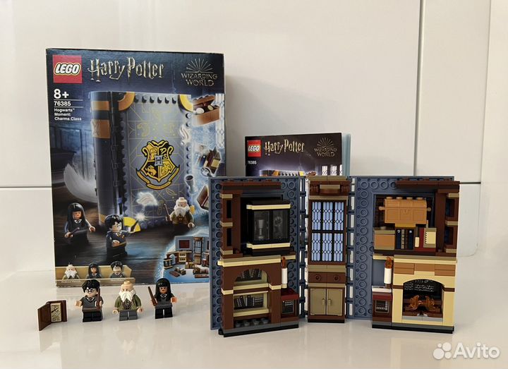 Lego Harry Potter 76385