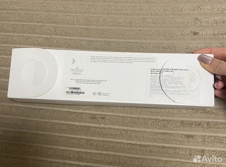 Часы apple watch se 44 mm 2022