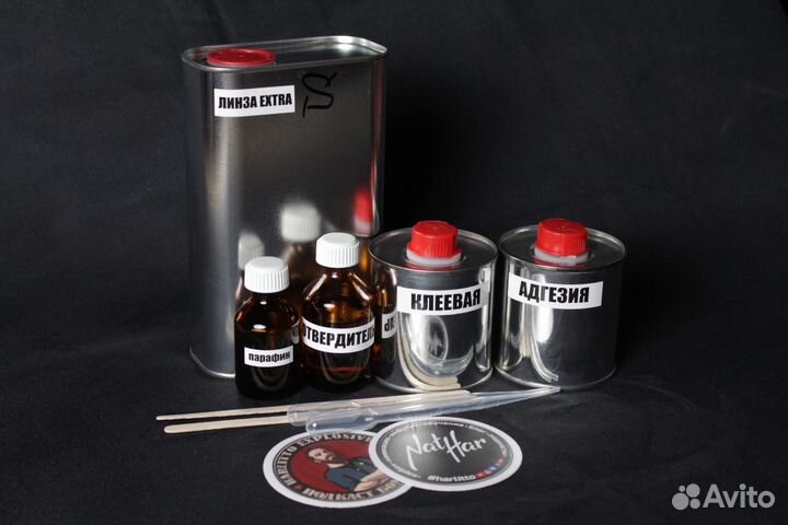 Набор для ламинации карбоном 