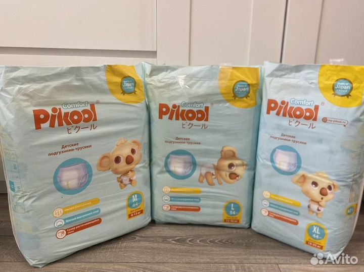 Подгузники и трусики Pikool Comfort