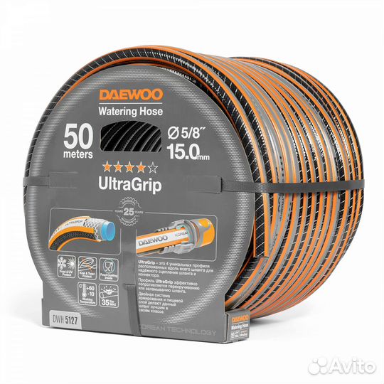 Шланг для полива daewoo UltraGrip DWH 5127 50м 15м