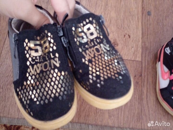 Ботинки детский для девочки