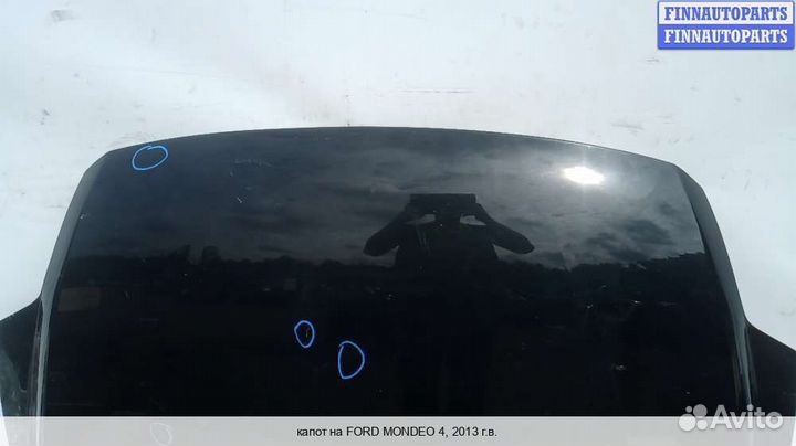 Капот Ford Mondeo IV, 2013 1.6 Дизель