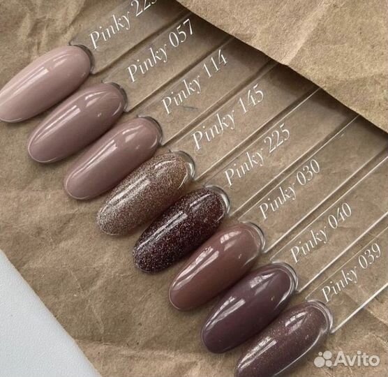 Гель-лаки Pinky шоколадные/нюдовые/синие