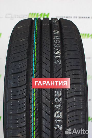 Kumho Crugen HP71 255/55 R20