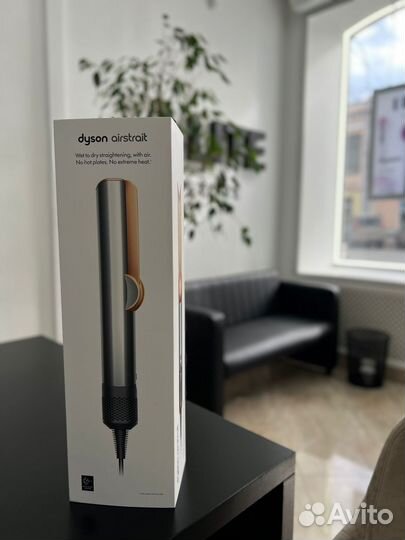 Выпрямитель для волос Dyson Airstrait HT01