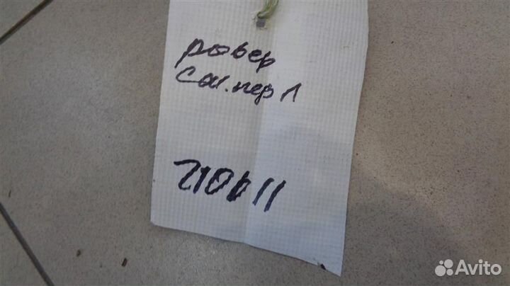 Блок управления АКПП Land Rover Range Rover 2 199