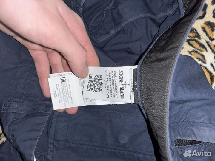 Stone island шорты