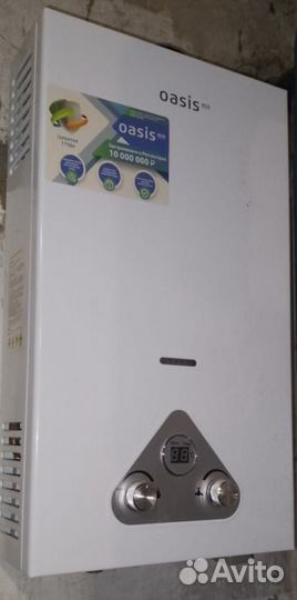 Газовая колонка бу